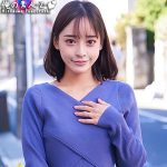 【素人 ガチ実録】29歳。結婚2年目。母性たっぷり素人人妻が童貞を混浴風呂で筆おろし！ハキハキ喋るしっかり系の人妻が... うにさん