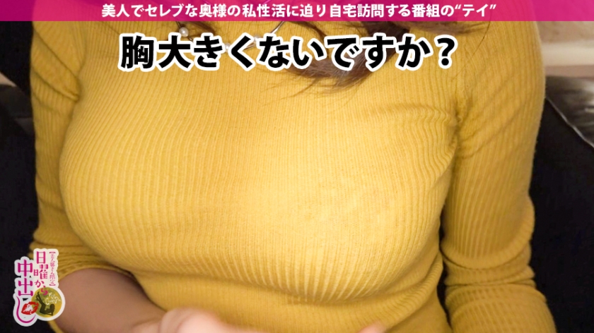 【ガチ 素人 人妻 ナンパ】ヤバ過ぎる！フェロモンむんむん100人斬りのテクニック！触ればビシャビシャの潮吹き鯨体質...