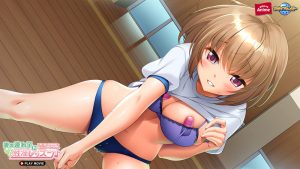 妻の連れ子に性淫レッスン♪～可愛い娘は変態候補！？野外プレイに大ハマり～ PLAY MOVIE-h_1230anp00210 近所の40代人妻の無料エロアニメ動画!?