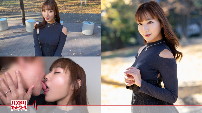 昼顔妻エロすぎ...最高wかな-