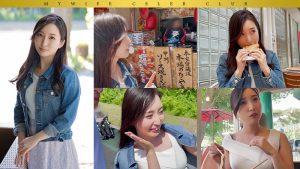 mywife657 マッチングアプリで出会い求める人妻急増してるらしい...人妻無料エロ動画ランキング上位の人気作品ならコレ!海老原佳純-