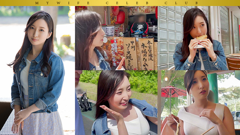 mywife657 マッチングアプリで出会い求める人妻急増してるらしい...人妻無料エロ動画ランキング上位の人気作品ならコレ!海老原佳純-