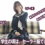 まり 五反田マングース/fan230 -【熟女】【不倫】【寝取られ】