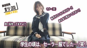 まり 五反田マングース/fan230 -【熟女】【不倫】【寝取られ】