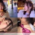 hmdnc839 インスタの表の顔はキラキラしてるのに...東京の人妻オススメ無料エロ動画がエロすぎて草wみなみ-