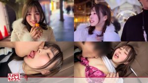 hmdnc839 インスタの表の顔はキラキラしてるのに...東京の人妻オススメ無料エロ動画がエロすぎて草wみなみ-