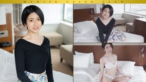 水谷飛鳥 舞ワイフ/mywife642 -【熟女】【不倫】【寝取られ】
