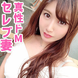 しずかさん ぎがdeれいん/oksm036 -【熟女】【不倫】【寝取られ】