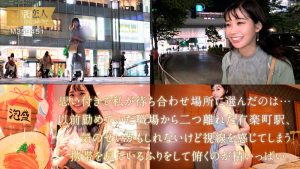 音羽ことね 東京恋人/tkk054 -【熟女】【不倫】【寝取られ】