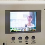 内緒でエグいサービスしてくれたメンズエステ嬢を温泉旅行に誘って生ハメしたら何度も求めるヤリマンだった VOL.10 ----/1dandy00964 -【熟女】【人妻】【不倫】【寝取られ】