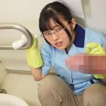 オフィス清掃中の眼鏡巨乳妻にぶっかけセクハラ ----/1nhdtc00104 -【熟女】【人妻】【不倫】【寝取られ】