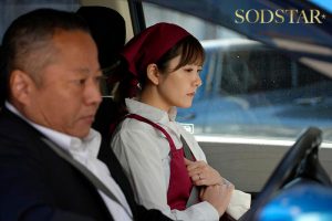 東京都杉●区在住、昼間はスーパーでレジ打ちしている平凡な1児のママがある日突然、サレ妻になった。不倫サレた者同士で衝動的に欝憤をぶつけ合ったら、体の相性が最高すぎて離れられない。 青空ひかり SODSTAR/1start00305 青空ひかり-【熟女】【人妻】【不倫】【寝取られ】
