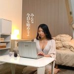 軽蔑睨まれ顔射 弱みを握っていいなりオナホにした兄嫁の顔に濃厚精子をぶっかけるのがニートのボクの生きがいです。 岡西友美 SEX Agent/agav00116 岡西友美-【熟女】【人妻】【不倫】【寝取られ】