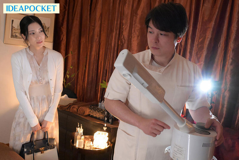 チート級媚薬を盛り込まれキメセクマッサージにイキ狂わされた美人妻 楓カレン ティッシュ/ipzz00655 楓カレン-【熟女】【不倫】【寝取られ】