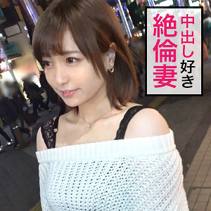 ゆめっち ぎがdeれいん/jzt014 -【素人 人妻・熟女 完全フル動画】