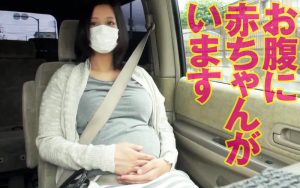 さなえ LadyHunter/lady492 　【素人 人妻 妊婦】