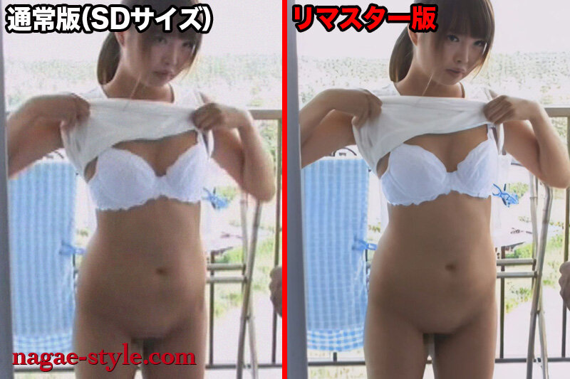 【AIリマスター版】寝取られ願望 見たことのない妻！傑作選 ながえSTYLE/nsps00314ai 新川舞美 若槻朱音 藤宮櫻花（眞雪ゆん） 平井柚葉-【熟女】【人妻】【不倫】【寝取られ】