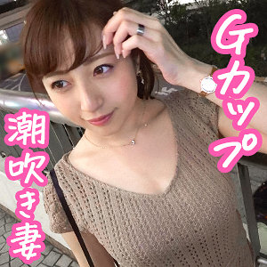 ちなつさん ぎがdeれいん/oksm016 -【熟女】【不倫】【寝取られ】