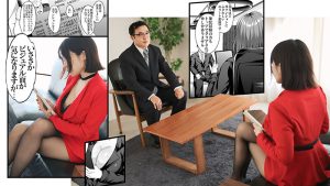 【削除前にダウンロード必須】淫慾の塔 原作:ほずみけんじ サークル:焼酎MAC 人気同人コミック実写化！ 加賀美さら/春陽モカ FALENO TUBE原作コラボ/1ftkd00020 -【 団地妻 】
