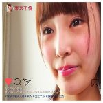 【この動画はガチ】とわ 東京不倫/dht039 -【 元モデル 素人 人妻 】