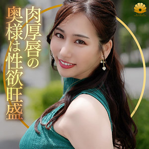 【有名大河女優に似てる？】 なみさん BiBiD/dht1092  -素人 人妻・熟女 完全フル動画-