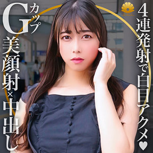 【この動画はレベチ】 サクラさん BiBiD/dht607  -素人 人妻・熟女 完全フル動画-