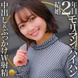 【素人完全攻略】 ちはるさん BiBiD/dht699  -素人 人妻・熟女 完全フル動画-