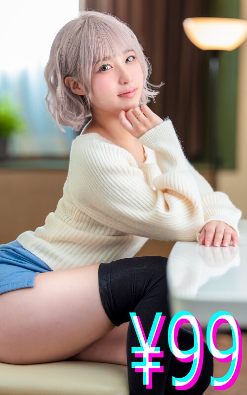 【この動画はガチ】 妻が寝取られている現場に遭遇したのに僕は何もできない 栄川乃亜 ハイライト/h_1221higm00256  -熟女 人妻 不倫 寝取られ-