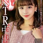 【この動画はガチ】 【健康的エロス】沖縄褐色美ボディ奥様 寂しさ埋めるためナンパでホテル直行限界までハメ倒しNTR中出し ハメドリネットワークSecondEdition/h_1472hmdnv00818  -熟女 人妻 不倫 寝取られ-