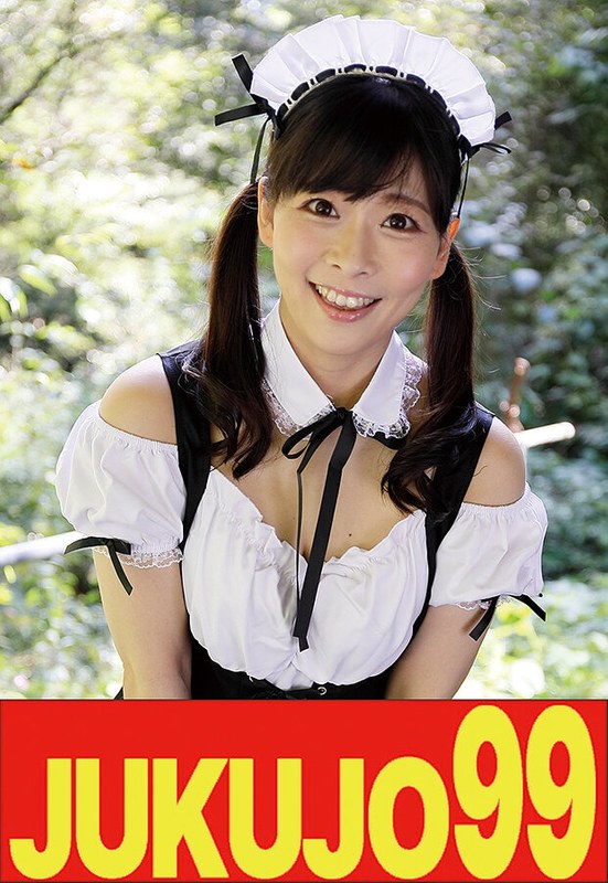 【秘密の夜】 【ムリヤリ】男に遣られ泣き叫ぶ巨乳奥様 原美織 JUKUJO99/h_1489j99675b 原美織