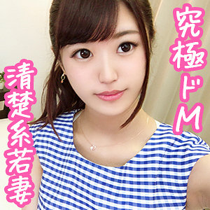 【ヤバすぎて配信停止？】 しずくさん ぎがdeれいん/oksm022  -素人 人妻・熟女 完全フル動画-