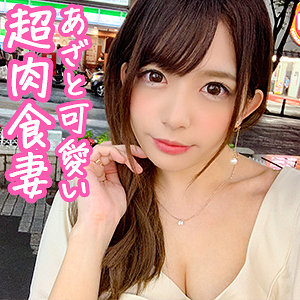 【ヤバすぎて配信停止？】 まりさん ぎがdeれいん/oksm039  -素人 人妻・熟女 完全フル動画-