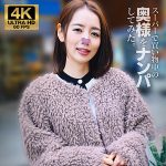 【マジで神動画】 みほ 素人ギャラリー/spko003  -素人 人妻・熟女 完全フル動画-