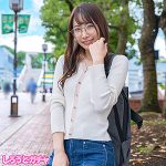 【期間限定配信】 清華ちゃん しろうとガチャ/srgt141  -素人 人妻・熟女 完全フル動画-