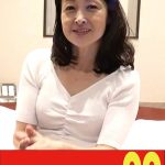 【マジで神動画】 【むちエロ尻妻ハメ撮り】セレブな小ぶり垂れ乳奥様 梨奈さん（48歳） JUKUJO99/h_1489j99680b