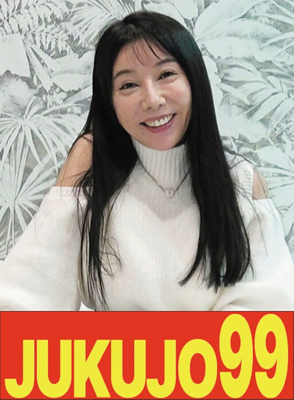 【激アツ 人妻動画】 【むちエロ尻妻ハメ撮り】やりたいムード全開美熟女 咲子さん（53歳） JUKUJO99/h_1489j99680