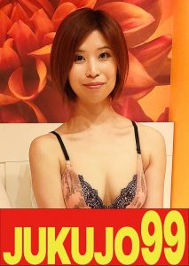 【削除前にダウンロード必須】 【パイパン助平妻ハメ撮り】性感帯は太腿とオッパイという美乳美尻奥様 彩加さん（40歳） JUKUJO99/h_1489j99685c