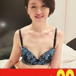 【激アツ 人妻動画】 【パイパン助平妻ハメ撮り】抑えきれない性欲が爆発する奇跡の貧窮奥様 光代さん（54歳） JUKUJO99/h_1489j99685