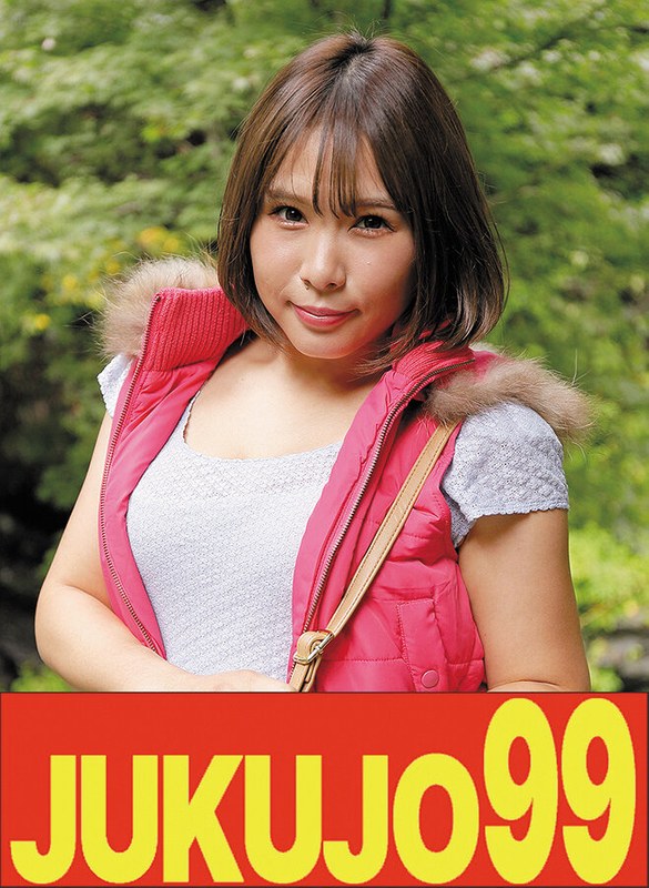 【有名大河女優に似てる？】 【ムリヤリ】男に遣られ泣き叫ぶ巨乳奥様 キャンプで見つけた巨乳人妻 永瀬愛菜 JUKUJO99/h_1489j99689b 永瀬愛菜