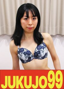 【隠された欲望】 【細身貧乳妻ハメ撮り】ムッツリ人妻はハメハメに大満足し最後は大洪水 恵里加さん43歳 JUKUJO99/h_1489j99693a