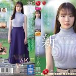 【これは神動画】 新人 横峯めぐ 30歳 AV DEBUT よく笑いよく泣く人妻は、よく濡れる―。 Madonna/juq00746 横峯めぐ