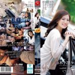 【この動画はレベチ】 塾帰りに迎えにくるのは友人のお母さん 木下凛々子 Madonna/jur00529 木下凛々子