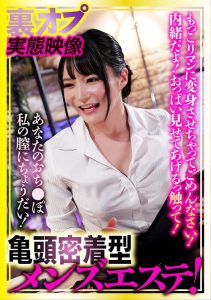 【独占 人妻動画】 月妃 LOTUS/h_047clt00092