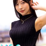 【永久保存版 神作品】 僕が男性不妊だったので、精子提供者に直接中●ししてもらうことになった 尾崎えりか ハイライト/h_1221higm00290 尾崎えりか