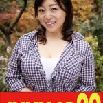 【これは神動画】 【ムリヤリ】男に遣られ泣き叫ぶ巨乳奥様 駐車場に逃げ込んだ人妻 赤城穂波 JUKUJO99/h_1489j9900705a 赤城穂波