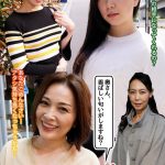 【流出？動画】 「奥さん、香ばしい匂いがしますね？」欲求不満臭プンプンの熟女集めました！vol.1 エロ空マン開/57mcsr56201