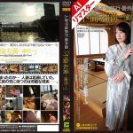 【AIリマスター版】不倫旅行・番外編「不倫未満～慟哭～」 ゴーゴーズAIリマスター/140c01475ai