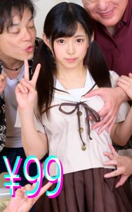 可愛いい彼女がキモ親父達に中出しされまくる動画 渚みつき ハイライト/h_1221higk00027 渚みつき