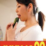 【巨尻】熟女のオナニー 翔田千里 JUKUJO99/h_1489j9900724c 翔田千里