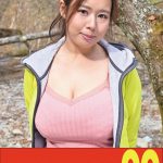 【ムリヤリ】男に遣られ泣き叫ぶ巨乳奥様 塚田詩織 JUKUJO99/h_1489j99618b 塚田詩織